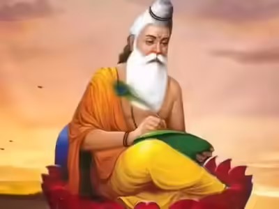 Valmiki community gathering